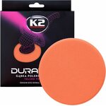 K2 DURAFLEX - Kiillotussieni tarrakiinnityksellä 150x25MM Oranssi
