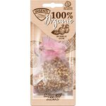 MOJE AUTO INSENTI Ilmanraikastinpussi (100% luomu) 15G Purukumi