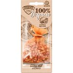 MOJE AUTO INSENTI Ilmanraikastinpussi (100% luomu) 15G Sitruskurpitsa