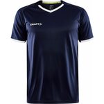 CRAFT Progress 2.0 Solid Jersey M Navy (390000)