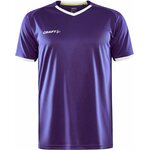 CRAFT Progress 2.0 Solid Jersey M True purple (759000)