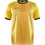 CRAFT Progress 2.0 Graphic Jersey M Sweden yellow/black (552999)