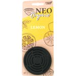 MOJE AUTO INSENTI NEO - ilmanraikastin (luomu) 45G Sitruuna