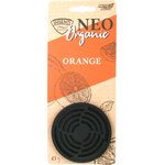 MOJE AUTO INSENTI NEO - ilmanraikastin (luomu) 45G Appelsiini