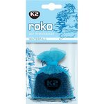 K2 ROKO SENSUAL - Ilmanraikastinpussi 20G Vesiputous
