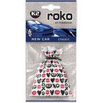 K2 ROKO KISS - Ilmanraikastinpussi 25G Uusi auto
