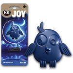 K2 JOY - Ilmanraikastin Yö