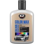 K2 COLOR MAX - Värjäävä vaha 200ML Harmaa