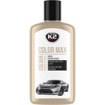 K2 COLOR MAX - Värjäävä vaha 250ML Valkoinen