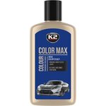 K2 COLOR MAX - Värjäävä vaha 250ML Sininen