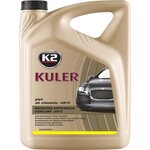K2 KULER - Käyttövalmis jäähdytinneste -35°C 5L Keltainen