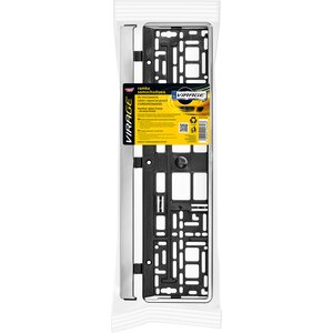 MOJE AUTO VIRAGE 번호판 배경 - 크롬 도금
