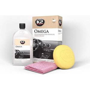 K2 OMEGA - Kojelaudan hoitoaine 500ML