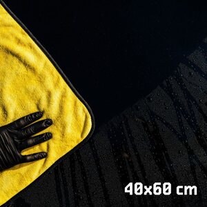 K2 KING - Mikrokuituliina kuivaukseen ja kiillotukseen