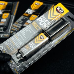 K2 PLASTIPOX - Professional 2-component glue 25 g