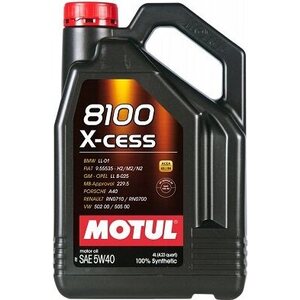 MOTUL 8100 X-cess 5W-40 Ulei de motor complet sintetic 4L (ACEA A3/B4, API SN)