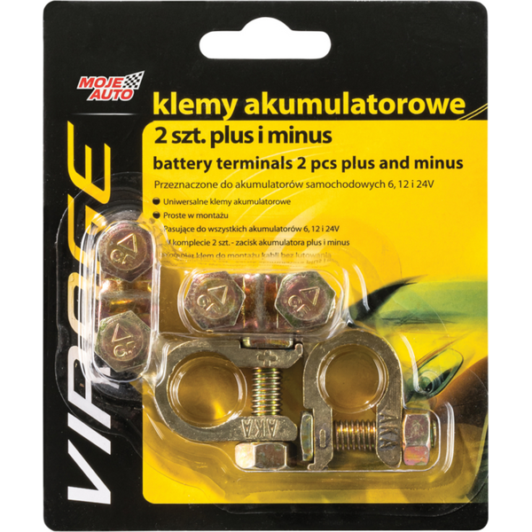 MOJE AUTO VIRAGE 2-port splitter 12 V