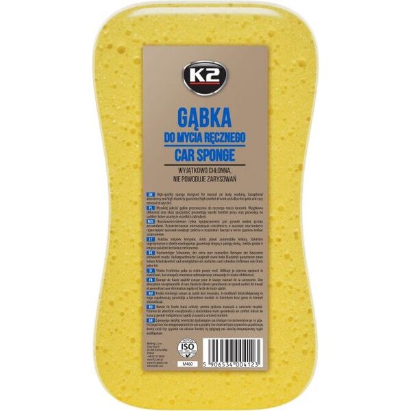 K2 Autonpesusieni